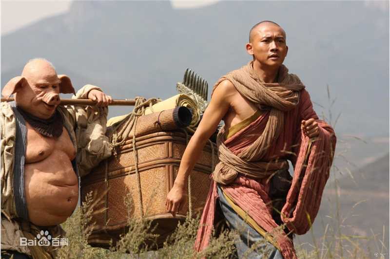 聂远2009年《西游记》高清剧照