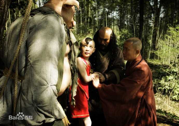 聂远2009年《西游记》高清剧照