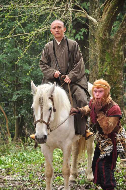 聂远2009年《西游记》高清剧照