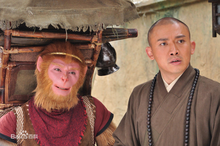 聂远2009年《西游记》高清剧照