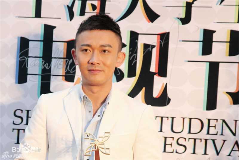 最全聂远精彩图册