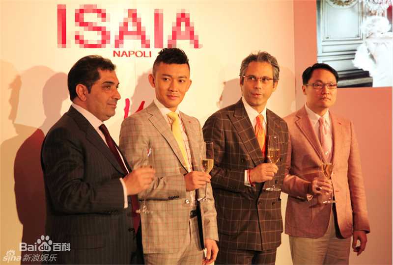 最全聂远精彩图册