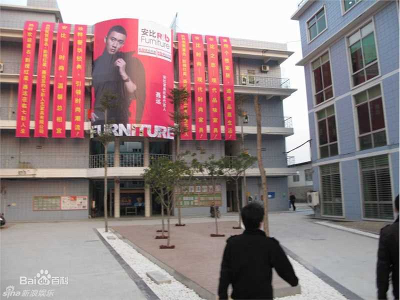 最全聂远精彩图册