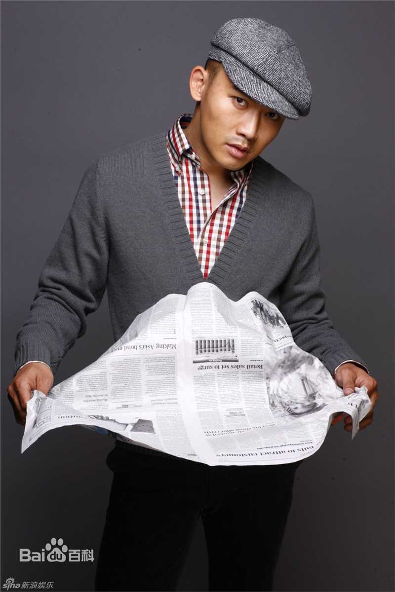 最全聂远精彩图册