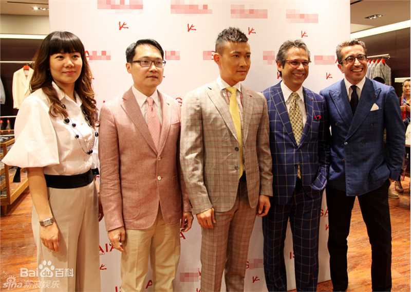 最全聂远精彩图册