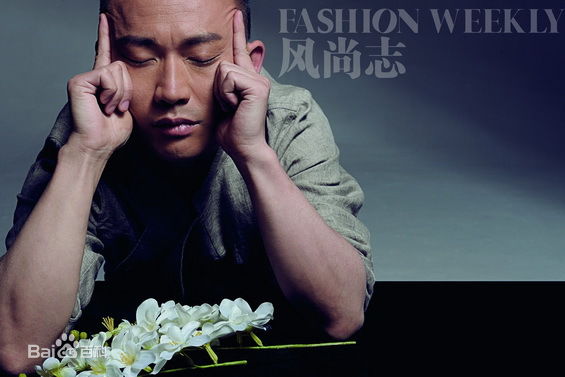 最全聂远精彩图册