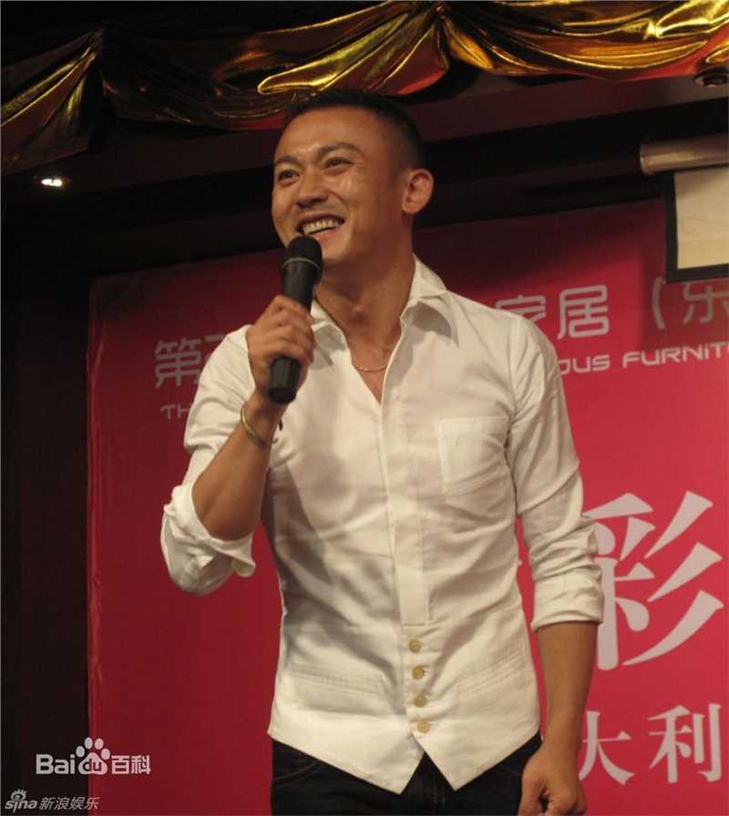 最全聂远精彩图册