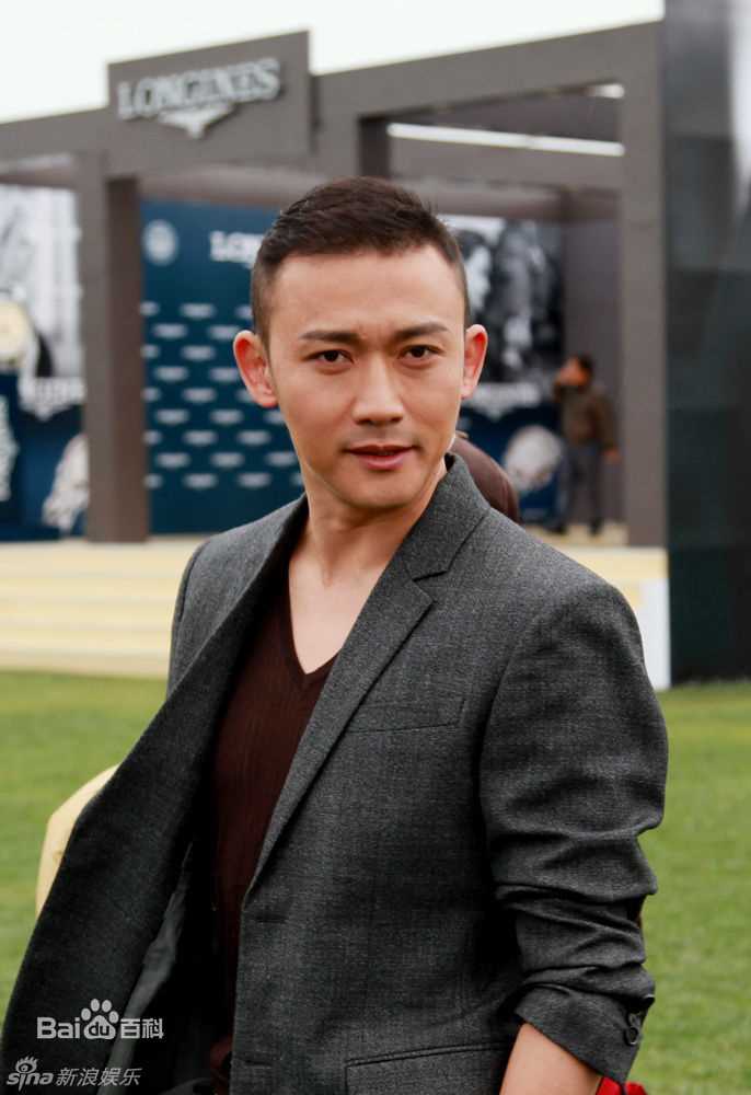 高清聂远精彩图册