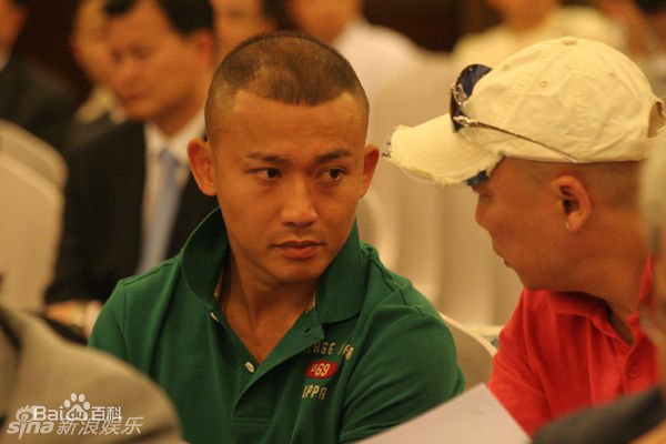 高清聂远精彩图册