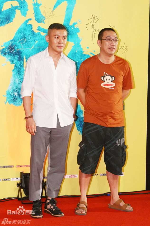 高清聂远精彩图册