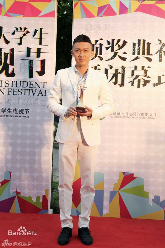 高清聂远精彩图册