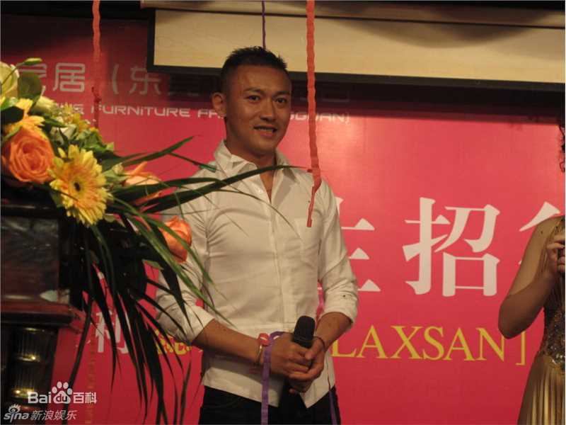 高清聂远精彩图册