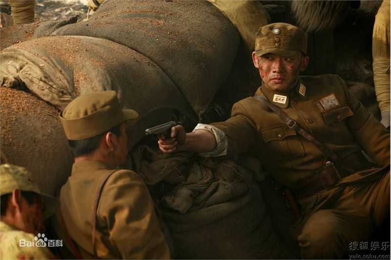 高清聂远精彩图册