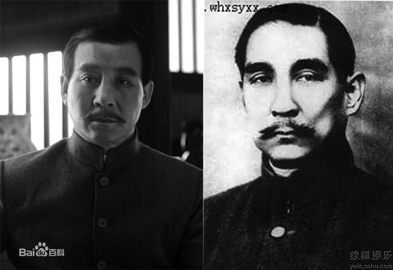 高清聂远精彩图册