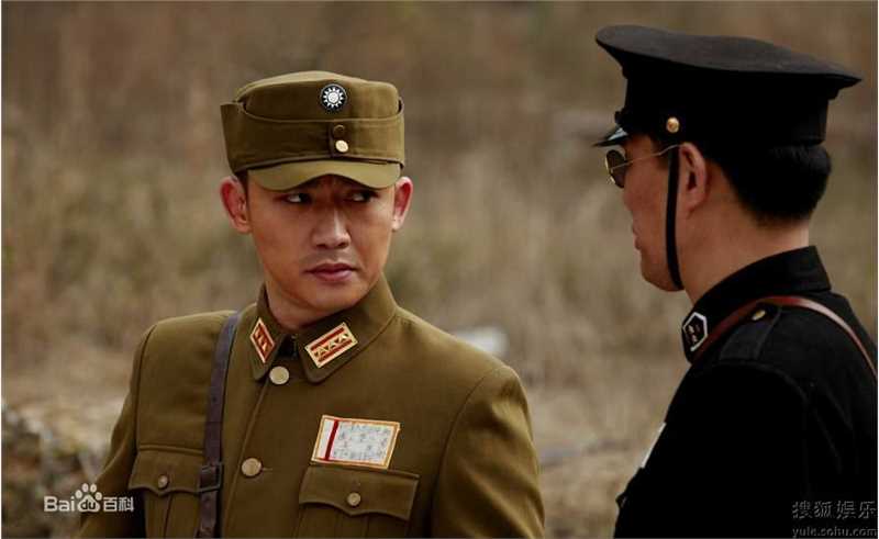 高清聂远精彩图册