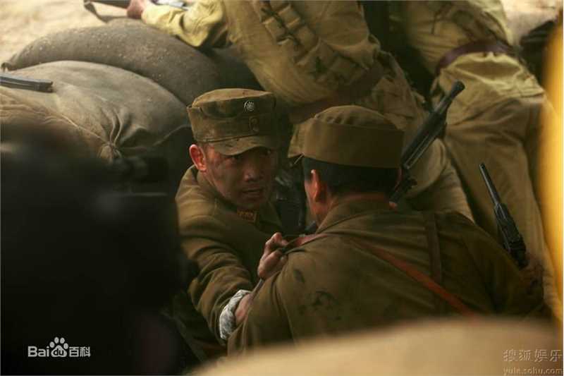 高清聂远精彩图册