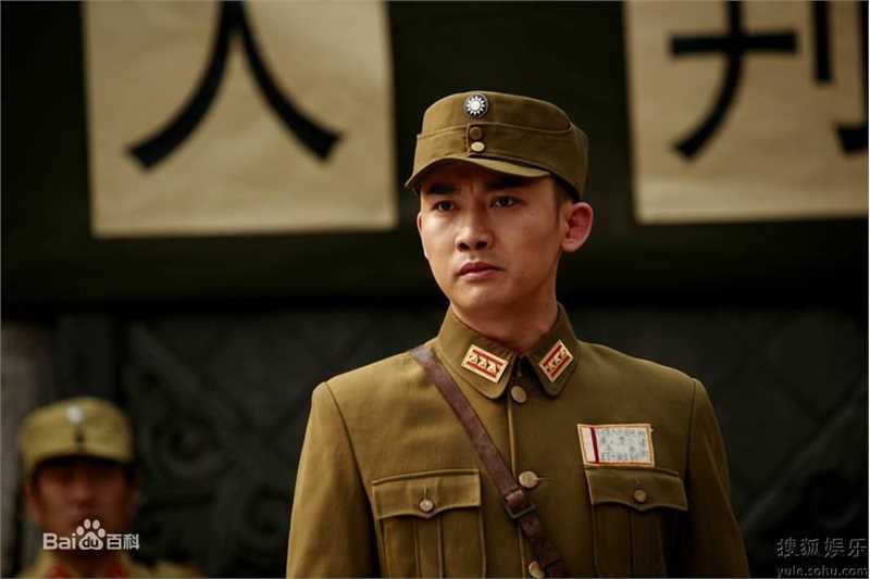 高清聂远精彩图册