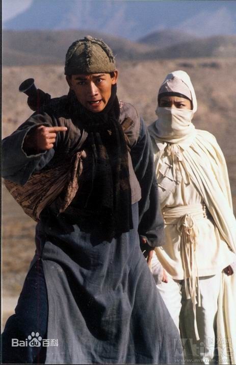 最全聂远精彩图册