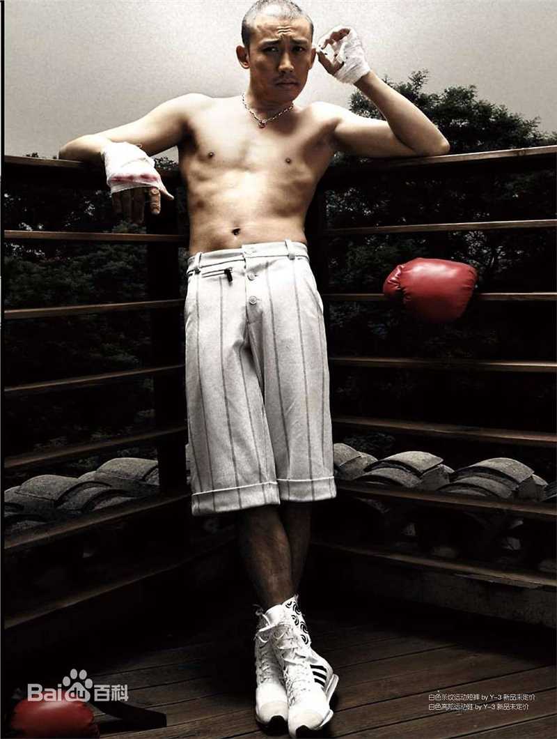 最全聂远精彩图册