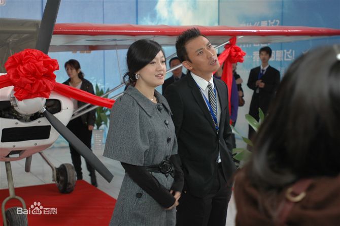 最全聂远精彩图册