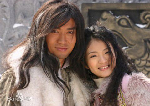 最全聂远精彩图册