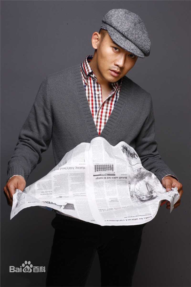 高清聂远精彩图册