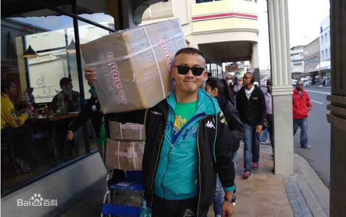 高清聂远精彩图册