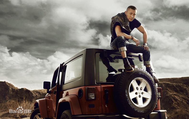 高清聂远精彩图册