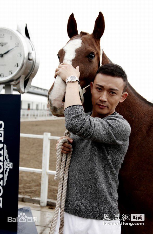 高清聂远精彩图册