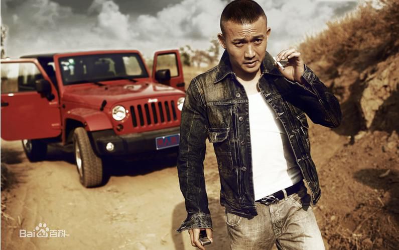 高清聂远精彩图册