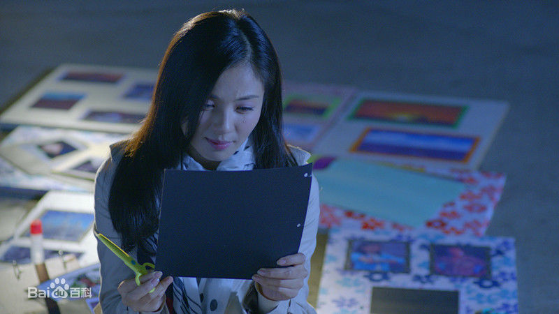 最新刘涛(Tamia Liu)在《恋者多喜欢》程雨中的图集