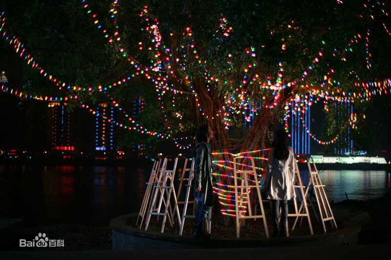 最新刘涛(Tamia Liu)在《恋者多喜欢》程雨中的图集