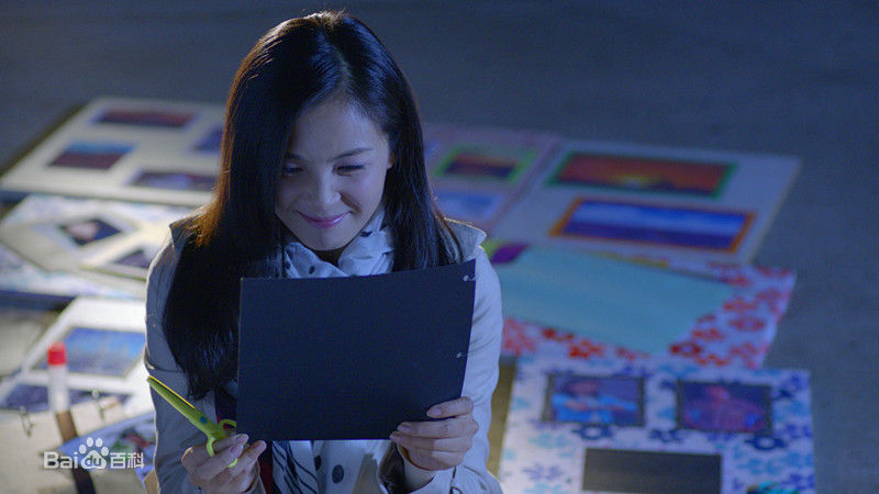 最新刘涛(Tamia Liu)在《恋者多喜欢》程雨中的图集