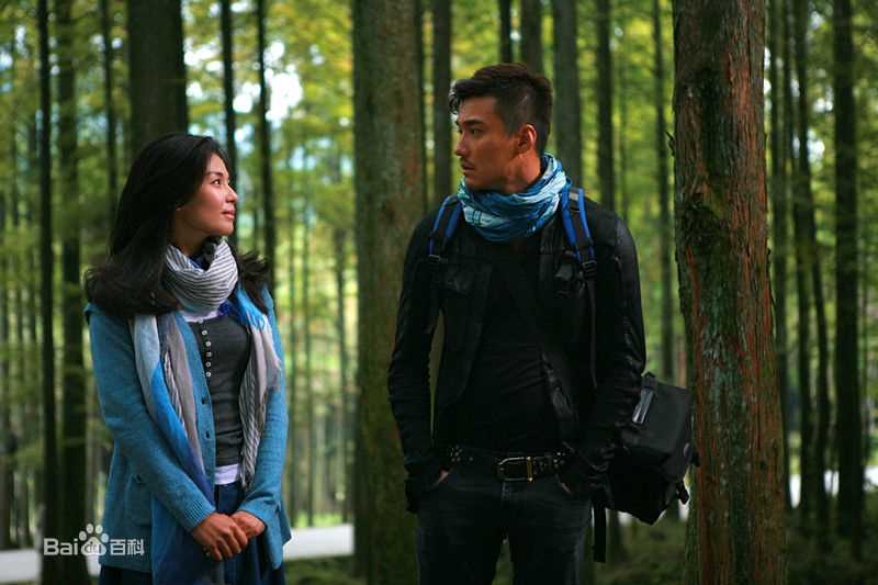 最新刘涛(Tamia Liu)在《恋者多喜欢》程雨中的图集