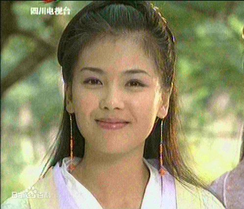 刘涛(Tamia Liu)在《天龙八部》阿朱中的