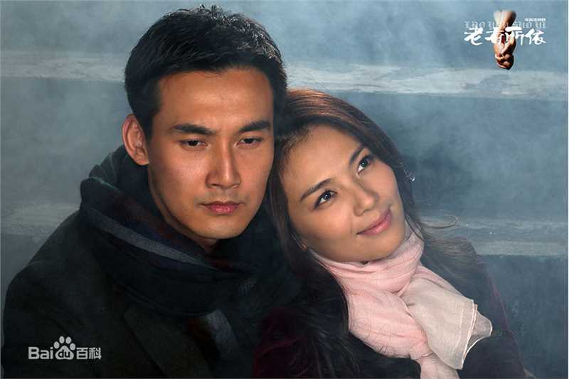 精选刘涛(Tamia Liu)在《老有所依》江木兰中的图册