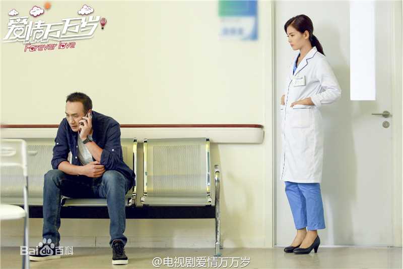 最新刘涛(Tamia Liu)在《爱情万万岁》金娜中的壁纸