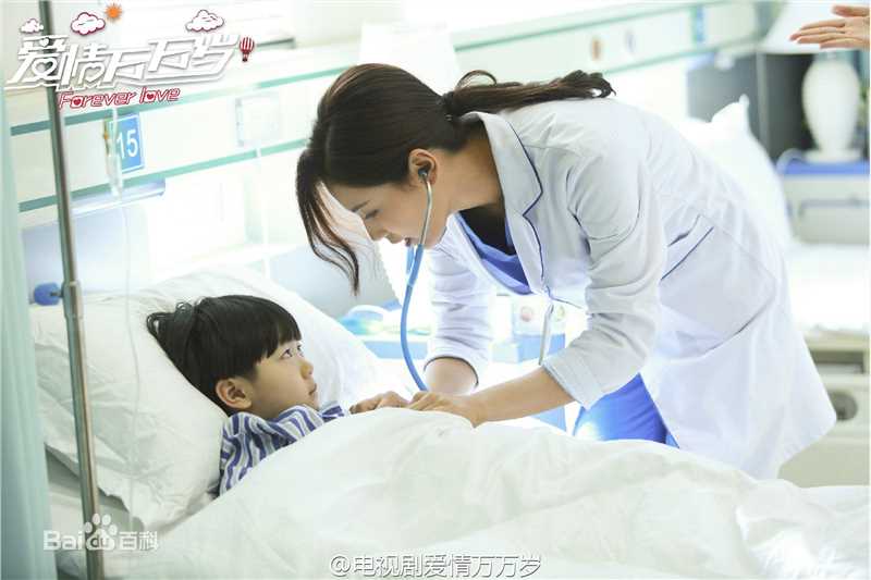 最新刘涛(Tamia Liu)在《爱情万万岁》金娜中的壁纸