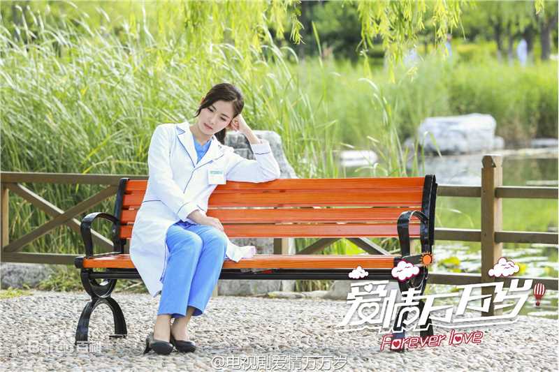 最新刘涛(Tamia Liu)在《爱情万万岁》金娜中的壁纸