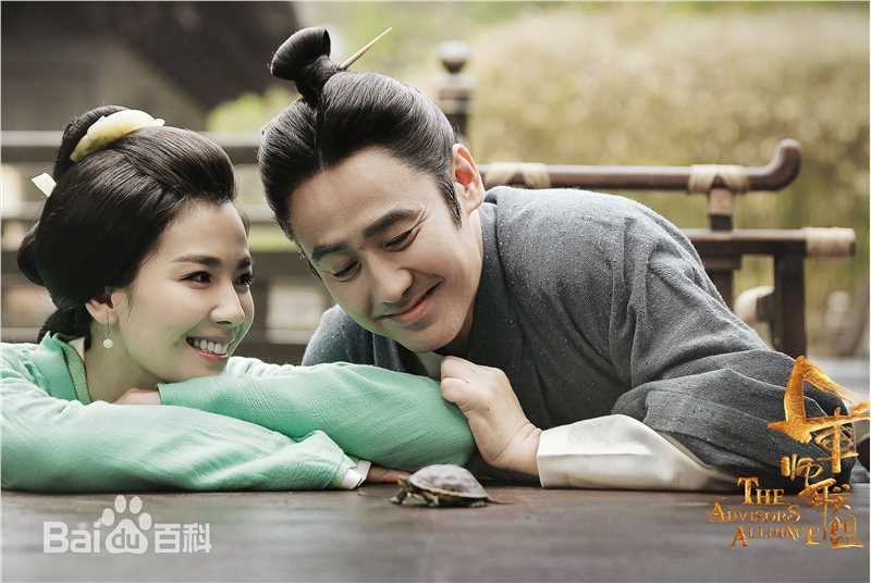 最新刘涛(Tamia Liu)在《军师联盟》张春华中的图集