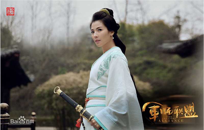 最新刘涛(Tamia Liu)在《军师联盟》张春华中的图集