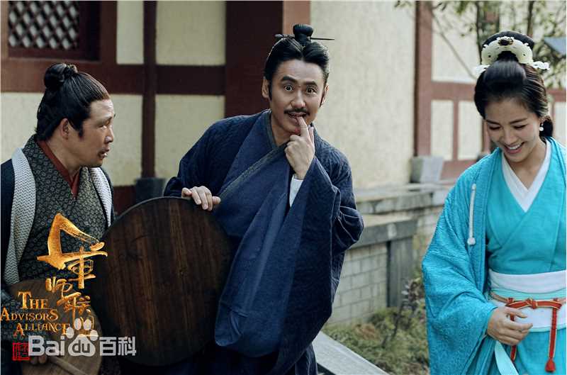 最新刘涛(Tamia Liu)在《军师联盟》张春华中的图集