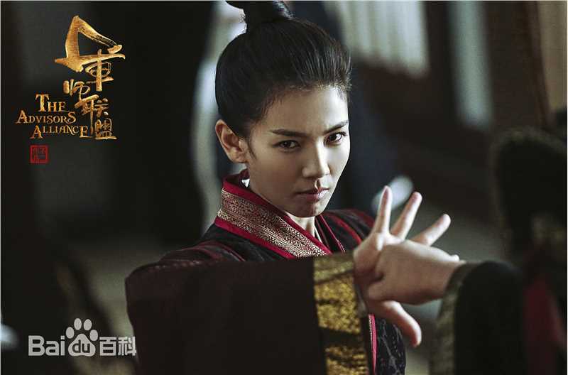 最新刘涛(Tamia Liu)在《军师联盟》张春华中的图集