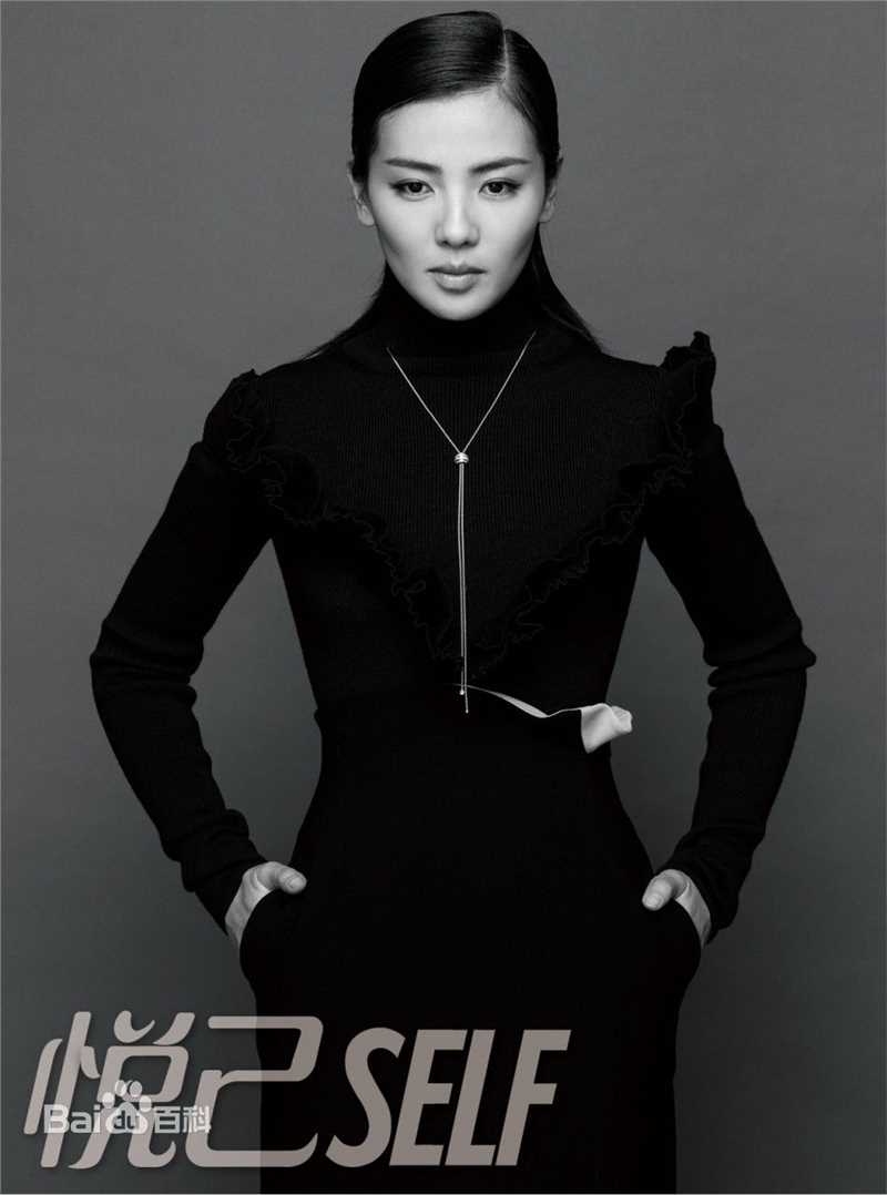 刘涛(Tamia Liu)悦己SELF壁纸壁纸