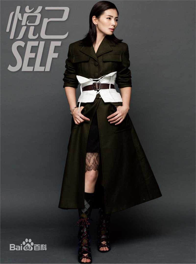 刘涛(Tamia Liu)悦己SELF壁纸壁纸