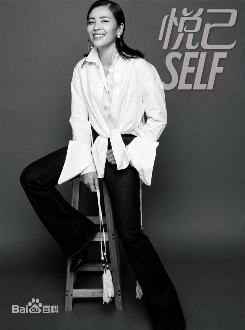 刘涛(Tamia Liu)悦己SELF壁纸壁纸