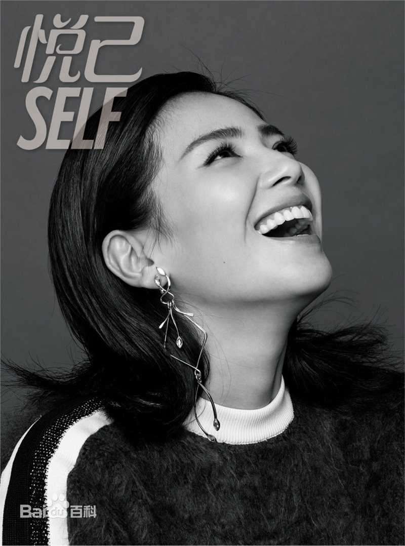 刘涛(Tamia Liu)悦己SELF壁纸壁纸