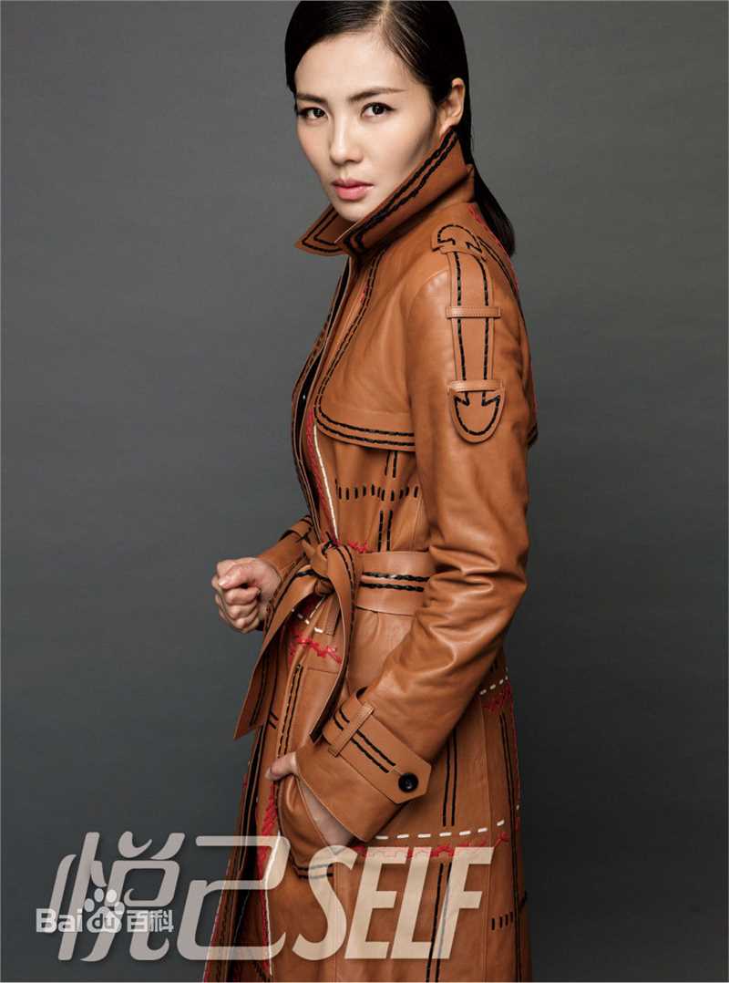 刘涛(Tamia Liu)悦己SELF壁纸壁纸