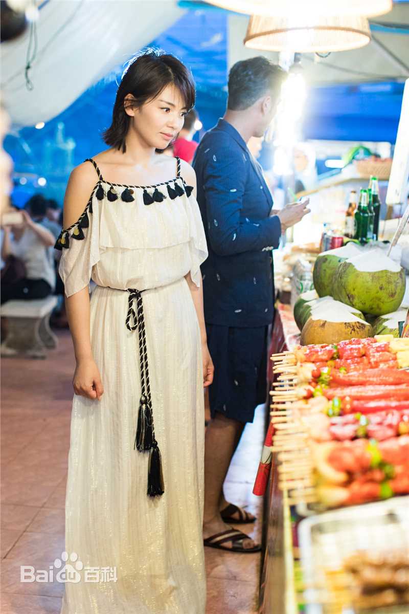 刘涛(Tamia Liu)在《欢乐颂2》安迪中的