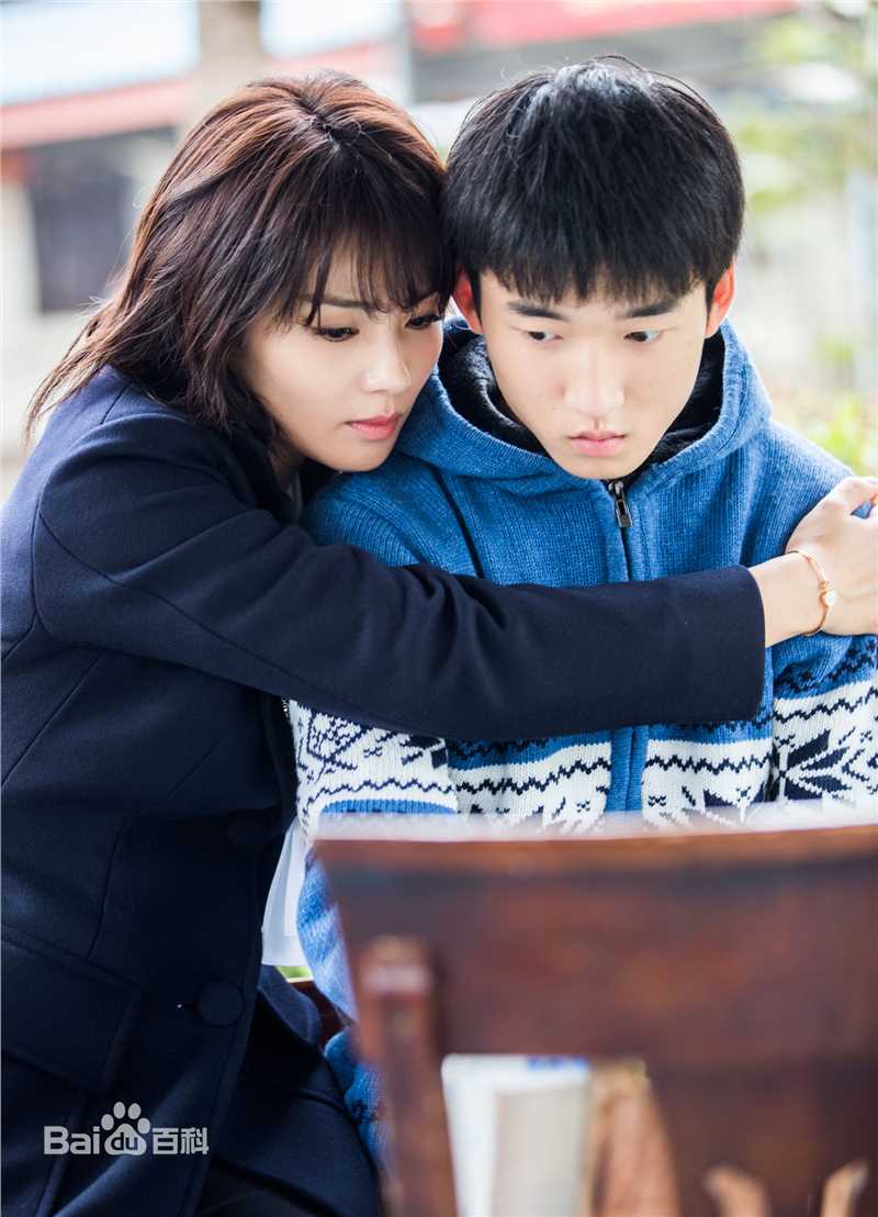 刘涛(Tamia Liu)在《欢乐颂2》安迪中的